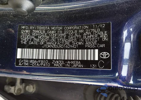 2013 Toyota Prius Two from USA, damaged, VIN JTDKN3DUXD1629421